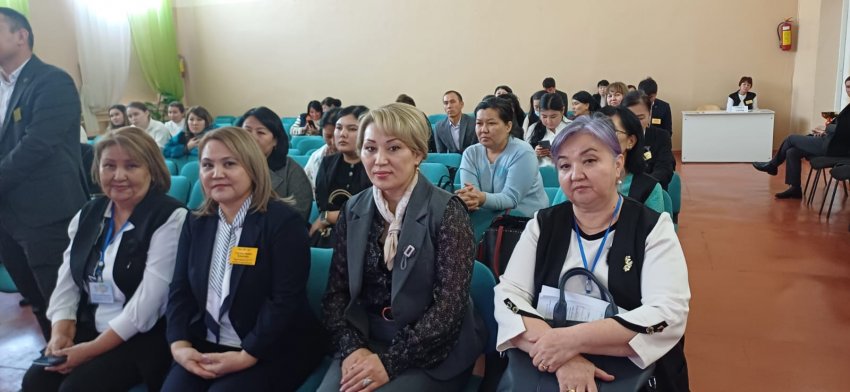 Городской семинар